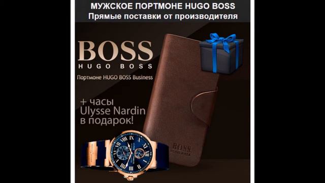 значат подарки мужчины смотреть онлайн