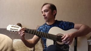 Михаил Боярский. Голубка (Ланфрен-ланфра) Кавер на гитаре