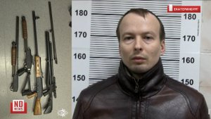 Убийца двух девушек на Уктусе задержан