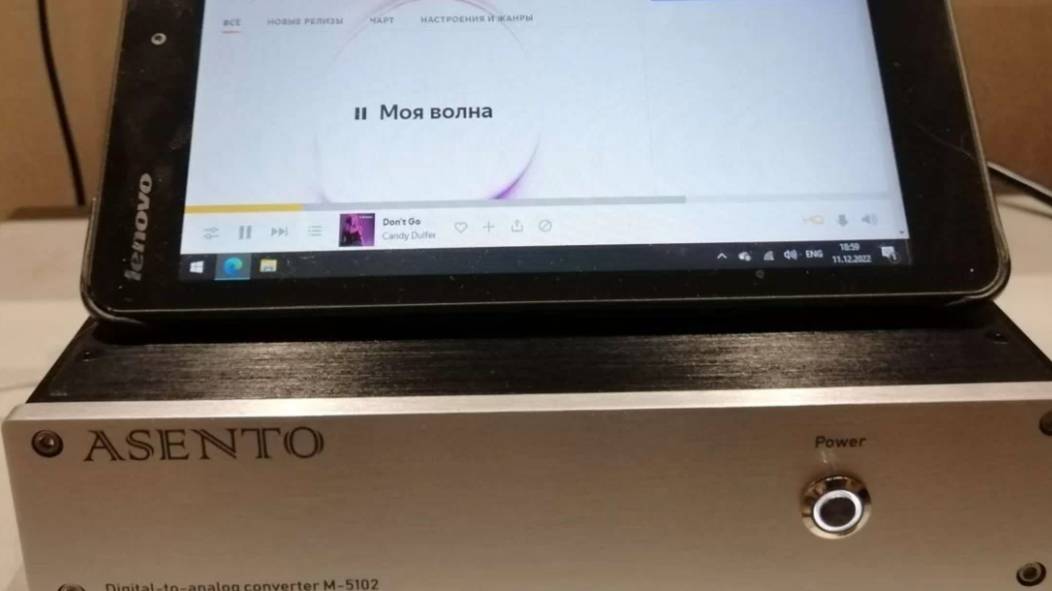 ЦАП на PCM 5102