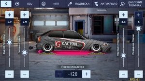 Настройки на хонду цивик - Drag racing: Уличные гонки
