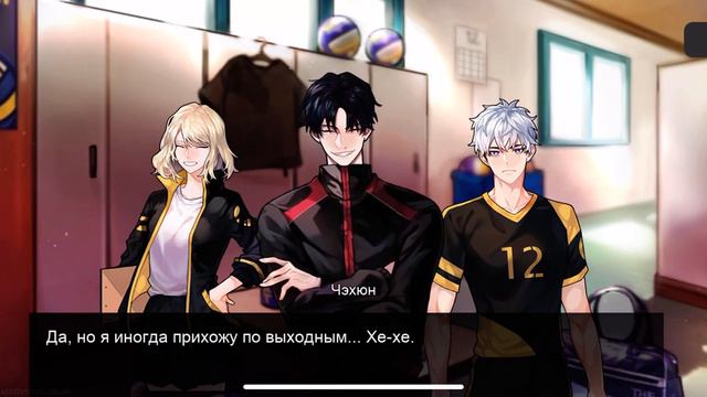 Прохождение игры The spike volleyball story #1 Первый взгляд смотреть онлайн