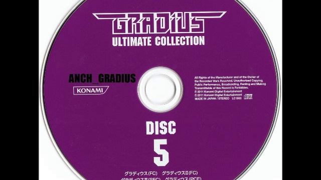 Gradius Ultimate Collection 5 -Gradius II GOFER no Yabou PCE- 70 Deprived Sanctity смотреть онлайн