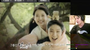 Алые сердца корё - ФИНАЛ | РЕАКЦИЯ НА ДОРАМУ | REACTION | ДОРАМА |