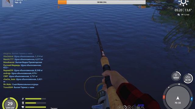 Русская Рыбалка 4 ну разок попробовать можно смотреть онлайн