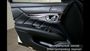 Infiniti M25 IV - седан E-класс