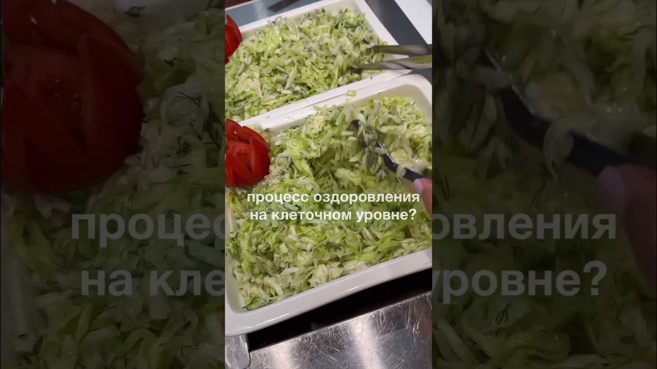 А хотите не хотеть сладкого? Бесплатный марафон в телеграмм - lowcarbmarafon смотреть онлайн