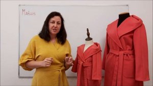 Шьем пальто без подкладки демисезонное. Онлайн-практикум.