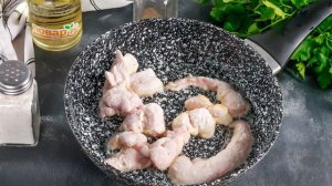 Жареные молоки