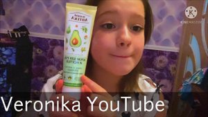 УХОДОВАЯ КОСМЕТИКА В 11 ЛЕТ😱МОЯ УХОДОВАЯ КОСМЕТИКА