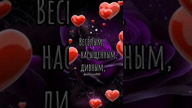 Добрый вечер. Доброй ночи. Спокойной ночи.