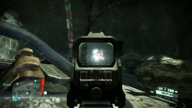 Crysis 2 - Глава 9 - Сердце тьмы Максимальная сложность