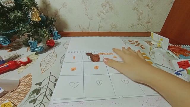 Распоковка ? Новинка ? не перепутай??