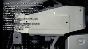 Toyota Rav 4 2018 защитные и декоративные аксессуары в круг ОТЗЫВ владельца