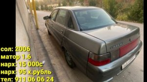 Мошинхои Фуруши Арзон Хархела !! (08.11.2021) Сечка, Astra g, Camry, Tico, Carolla, Ваз 2107,Vectra