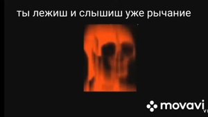 Ты проснулся в гробу
