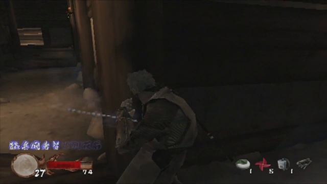 Tenchu: Wrath of Heaven - Part 13 - Run Away Ninja смотреть онлайн