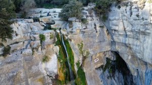 Вид на водопад Salt de Sallent, Рупит, 9 апреля 2023.