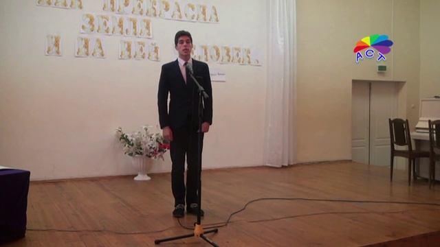 КакТУСовка литературный конкурс «Болдинская осень» 2 часть 22 октября смотреть онлайн