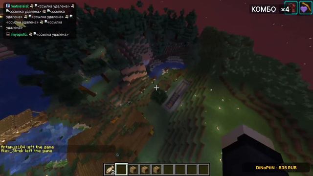 Обход сервера PepeLand 5 #3! Нарезка стрима PWGood! смотреть онлайн