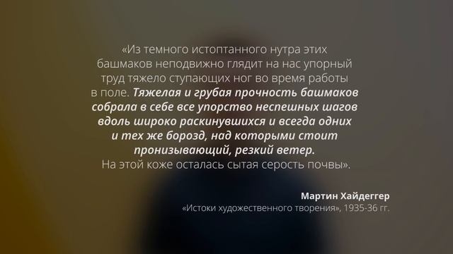 Секрет "Подсолнухов" Ван Гога смотреть онлайн