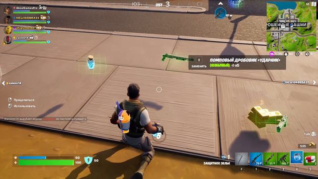 СТРИМ ПО ФОРТНАЙТ . ПОЧИНИЛ МИКРОФОН . ИГРАЮ С ПОДПИЩИКАМИ смотреть онлайн