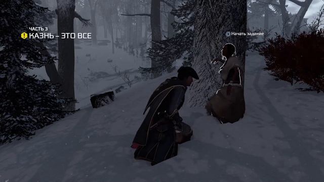 Assassin’s Creed III Remastered (Обновленная Версия PS5) #1 смотреть онлайн