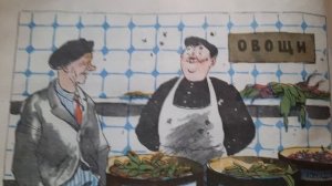 журнал КРОКОДИЛ №23 за 1947 год СОВЕТСКАЯ САТИРА И ЮМОР Tatar Cinema International