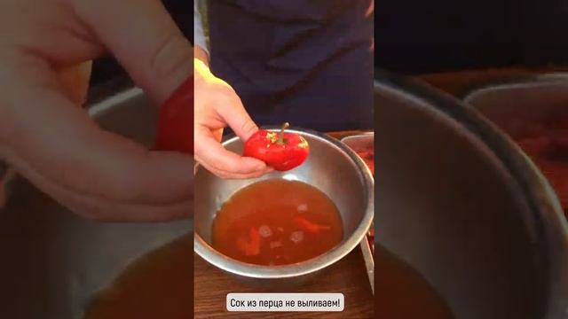 Рецепт мегрельского соуса сацебели