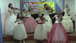 Йохов Вальс