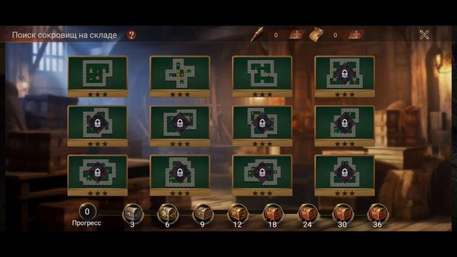 Поиск Сокровищ на Складе и Поиск Сокровищ Бесконечности / Infinity Treasure Hunt Storehouse Treasur смотреть онлайн