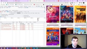 Тестировщик с нуля урок #12  Панель разработчика ( chrome devtools ) для тестировщика. Тестируем We