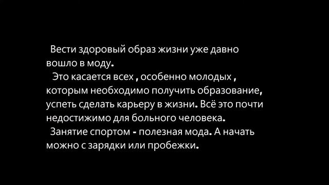 Что сейчас модно смотреть онлайн