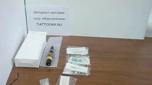 Обзор набора для перманентного макияжа