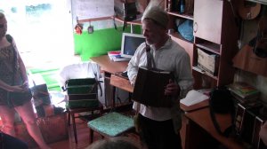 Немецкая гармошка