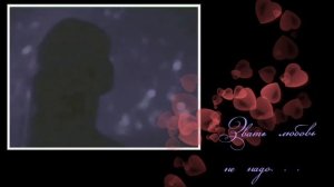 Людмила Сенчина  Звать любовь не надо...