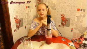 ЯГОДНЫЙ МОРС