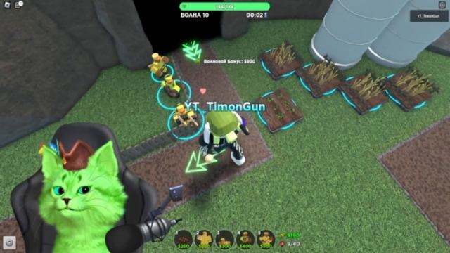 Открытие Ducky ящиков в товер дефенс | TDS тдс роблокс смотреть онлайн