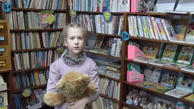 #страначитающая.Читаем классику в библиотеке - Уланова Ульяна