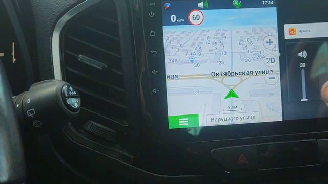 Разделение экрана на Android магнитоле