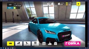 Обзор игры Race Max Pro на Android