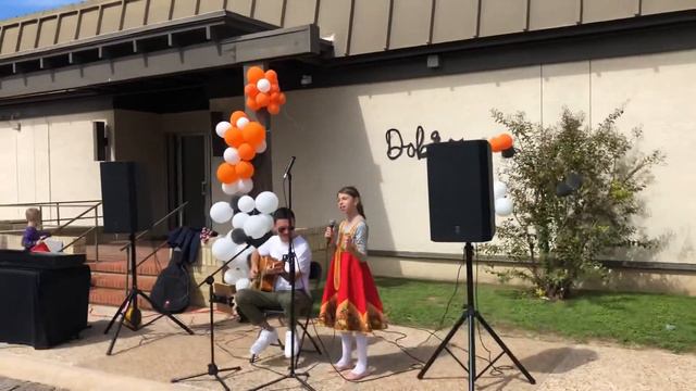 Русский Фестиваль Добро смотреть онлайн