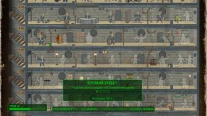 Прохождение Fallout 4 #21 - Зачищаем переулок висельника, строим платформу-отражатель