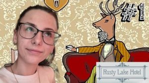 ПЕРВАЯ ЖЕРТВА. Прохождение #1 - Rusty Lake: Hotel.
