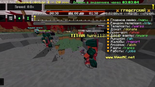 Minecraft 1 16 5 Сетевая игра сторонний сервер Вт 13 06 23 23 33 45 смотреть онлайн