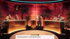 ТАМБИ МАСАЕВ, ИЛЬЯ МАКАРОВ, ЭМИР КАШОКОВ, ИЛЬЯ КУРУЧ, САША МАЛОЙ | ОТЗЫВЫ #6