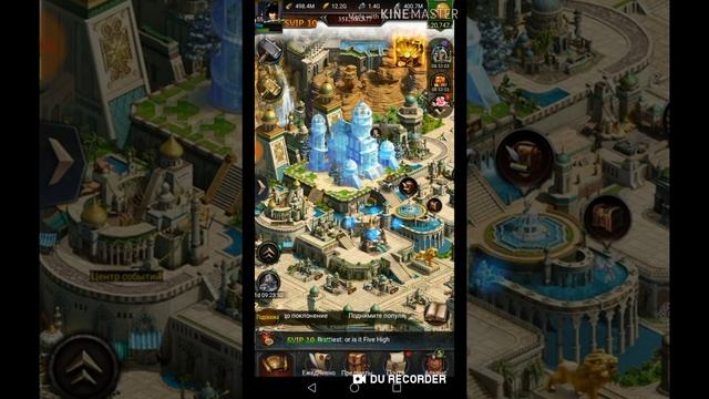 Окультная наука, как качать быстро смотреть онлайн