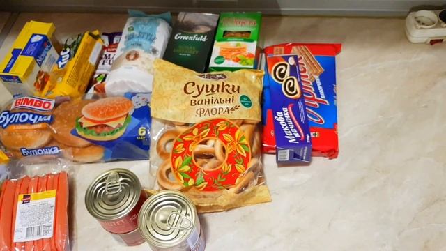 Обзор закупки продуктов, горячие скидки в АТБ, что я купил в Новусе со скидкой минус 60%. смотреть онлайн