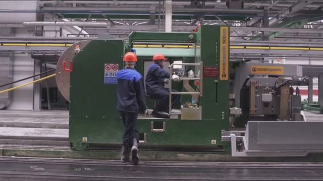 "Арматон", завод крупнопанельного домостроения