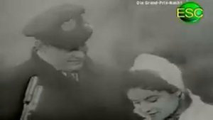 Бирте Вильке и Густав Винклер "Корабль отчаливает ночью" 1957г.